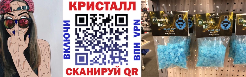 omg ССЫЛКА  Медногорск  АМФЕТАМИН Розовый 