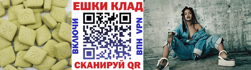 kraken ссылки  Медногорск  Экстази диски 