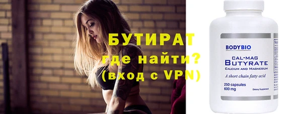 дживик Шали
