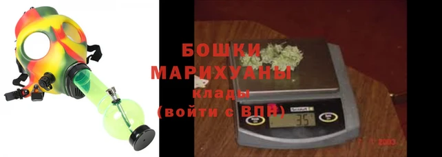COCAINE Шарыпово