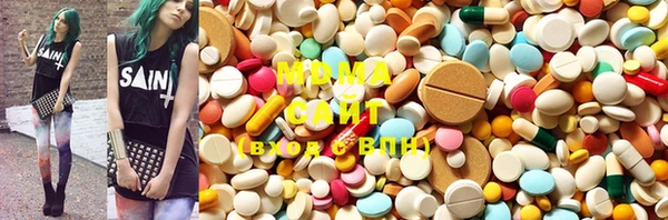 меф Горняк