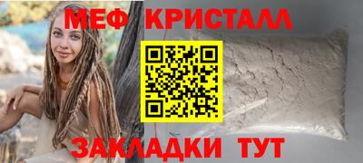 прущая мука Донской