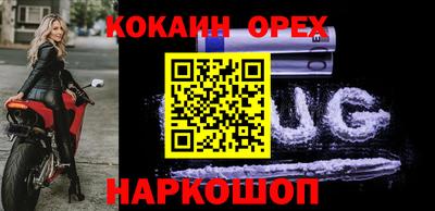 прущая мука Донской