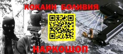 прущая мука Донской