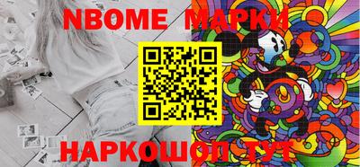 прущая мука Донской