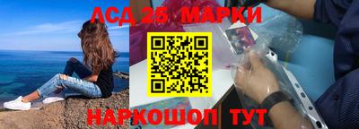 ПСИЛОЦИБИНОВЫЕ ГРИБЫ Азнакаево