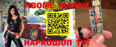 мефедрон мука Дубна