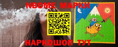 мефедрон мука Дубна