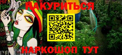 мефедрон мука Дубна