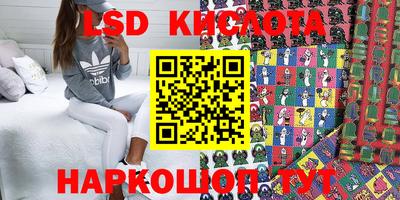 ПСИЛОЦИБИНОВЫЕ ГРИБЫ Азнакаево