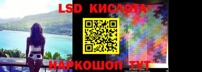 ПСИЛОЦИБИНОВЫЕ ГРИБЫ Азнакаево