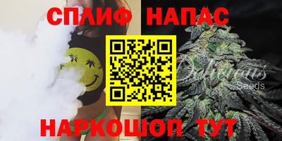 МДМА Абинск