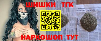 МДМА Абинск