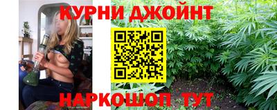 ПСИЛОЦИБИНОВЫЕ ГРИБЫ Азнакаево