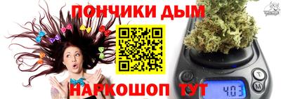 ПСИЛОЦИБИНОВЫЕ ГРИБЫ Азнакаево