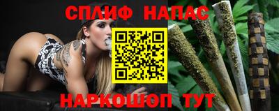 мефедрон мука Дубна