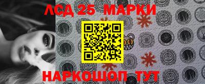 МДМА Абинск