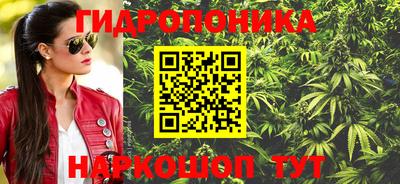 мефедрон мука Дубна