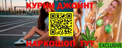 МДМА Абинск