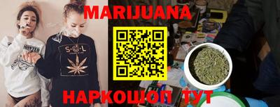 МДМА Абинск