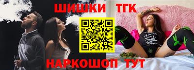 МДМА Абинск