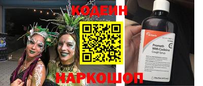 метадон Краснодар