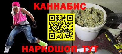 прущая мука Донской