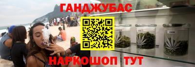 прущая мука Донской