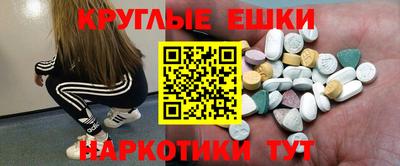 мефедрон мука Дубна