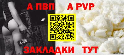 ПСИЛОЦИБИНОВЫЕ ГРИБЫ Азнакаево