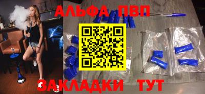 ПСИЛОЦИБИНОВЫЕ ГРИБЫ Азнакаево