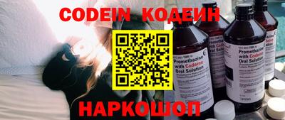 мефедрон мука Дубна