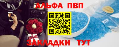 прущая мука Донской