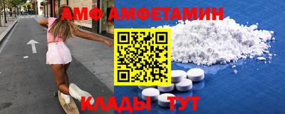 прущая мука Донской