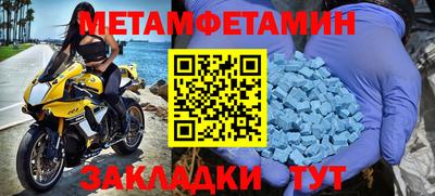 прущая мука Донской