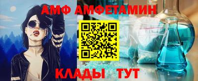 мефедрон мука Дубна
