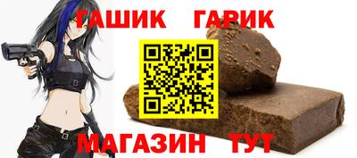 мефедрон мука Дубна