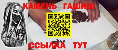 ПСИЛОЦИБИНОВЫЕ ГРИБЫ Азнакаево