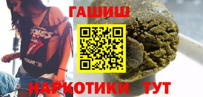 мефедрон мука Дубна