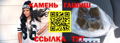 прущая мука Донской