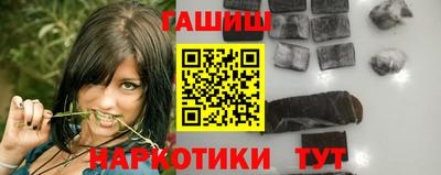 стаф Донецк