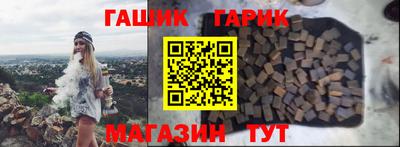 стаф Донецк