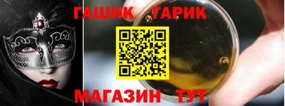 мефедрон мука Дубна