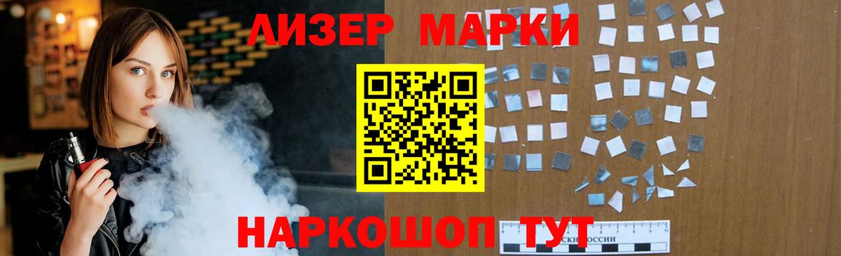 ЛСД экстази ecstasy  ЛСД экстази кислота  Медногорск 