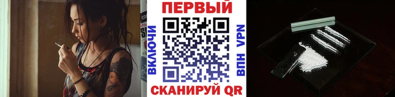 МЕТАМФЕТАМИН пудра  дарк нет формула  Медногорск 