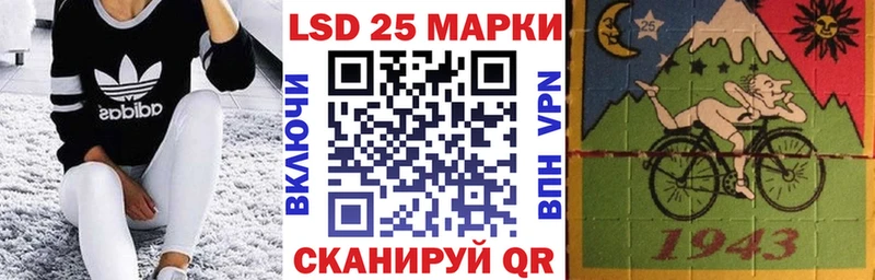 Марки NBOMe 1500мкг  shop как зайти  Медногорск  наркошоп 